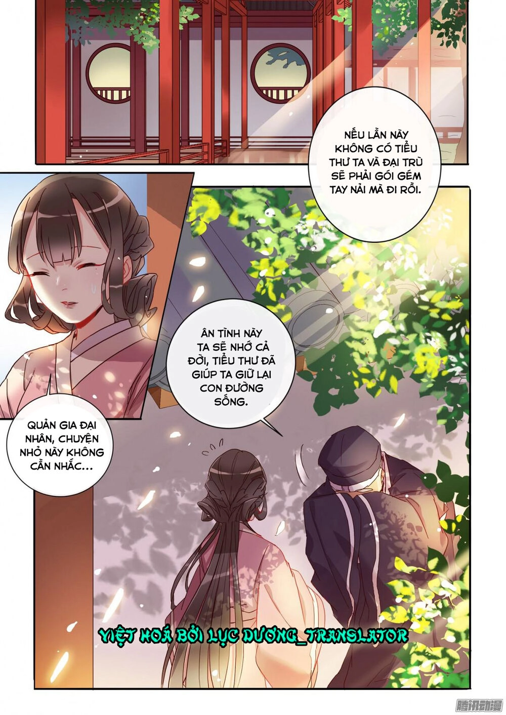 Mẫu Thân Phúc Hắc Của Thiên Tài Bảo Bối Chapter 13 - 6