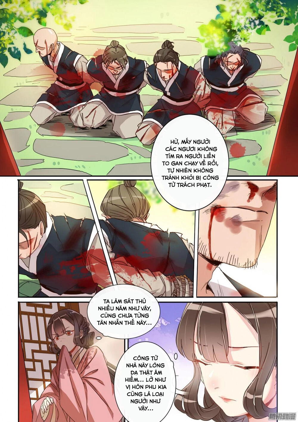 Mẫu Thân Phúc Hắc Của Thiên Tài Bảo Bối Chapter 13 - 9