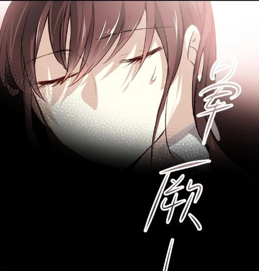 Tình Yêu Là Thế Chapter 2 - 9