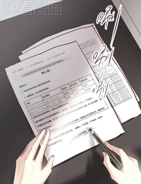 Tình Yêu Là Thế Chapter 6 - 36