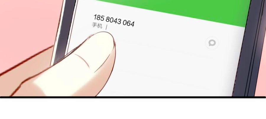 Tình Yêu Là Thế Chapter 14 - 6