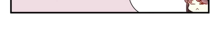 Tình Yêu Là Thế Chapter 22 - 18