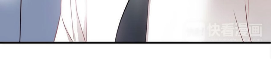 Tình Yêu Là Thế Chapter 23 - 15