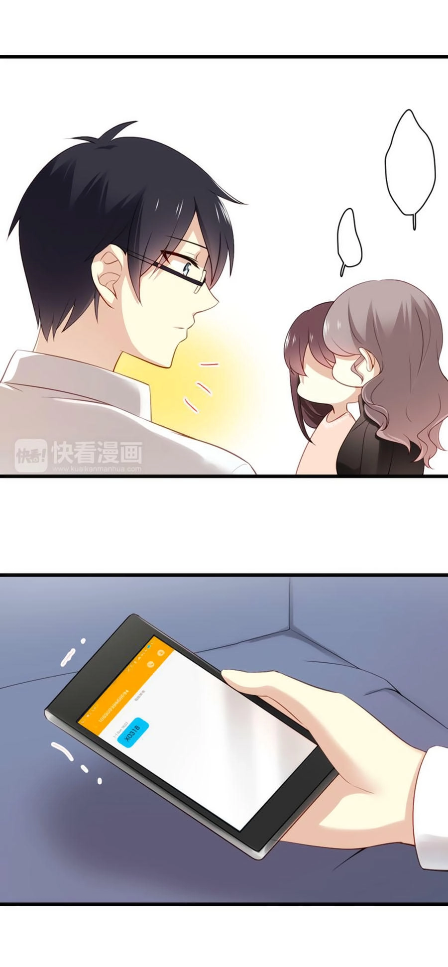 Tình Yêu Là Thế Chapter 27 - 14