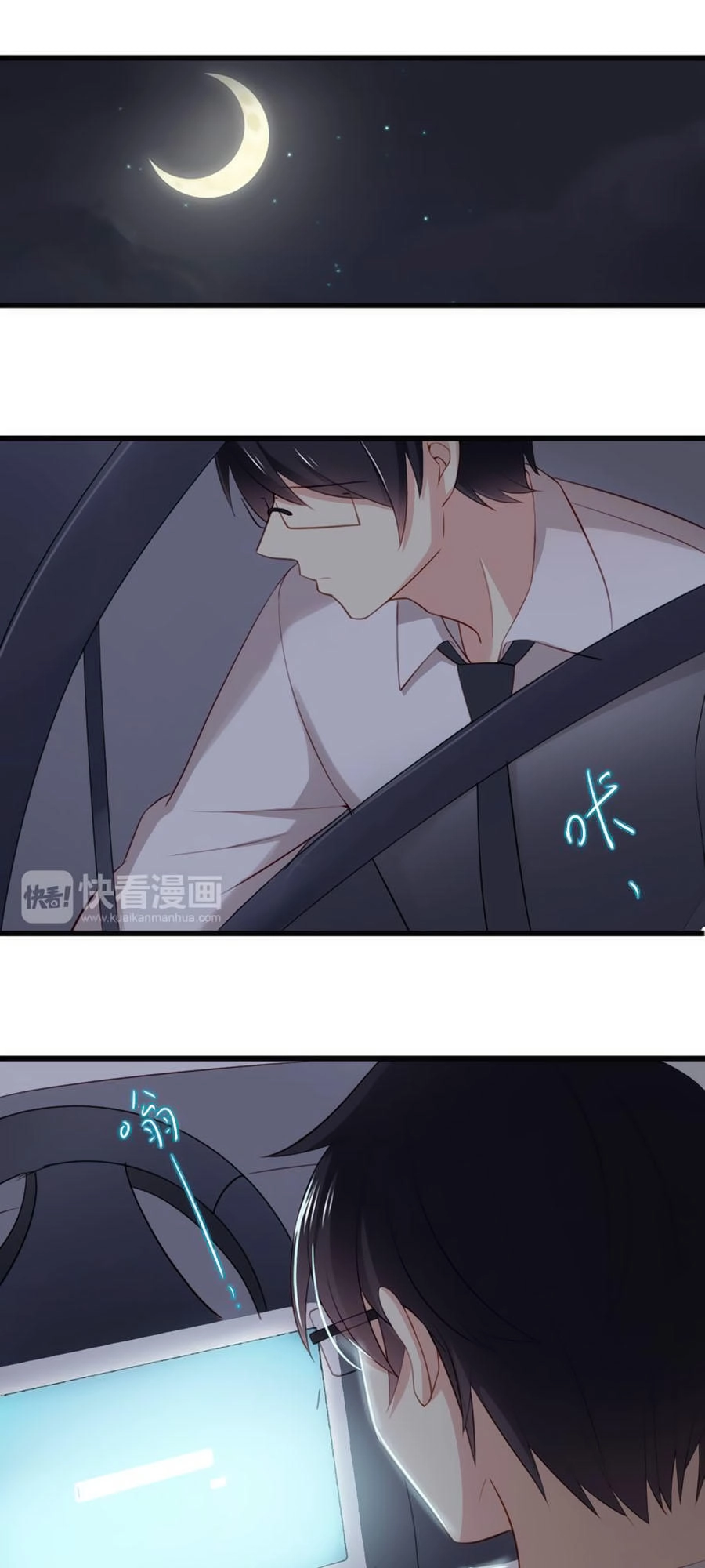 Tình Yêu Là Thế Chapter 27 - 30