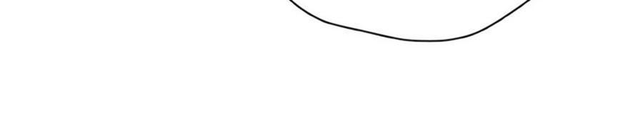 Tình Yêu Là Thế Chapter 31 - 15