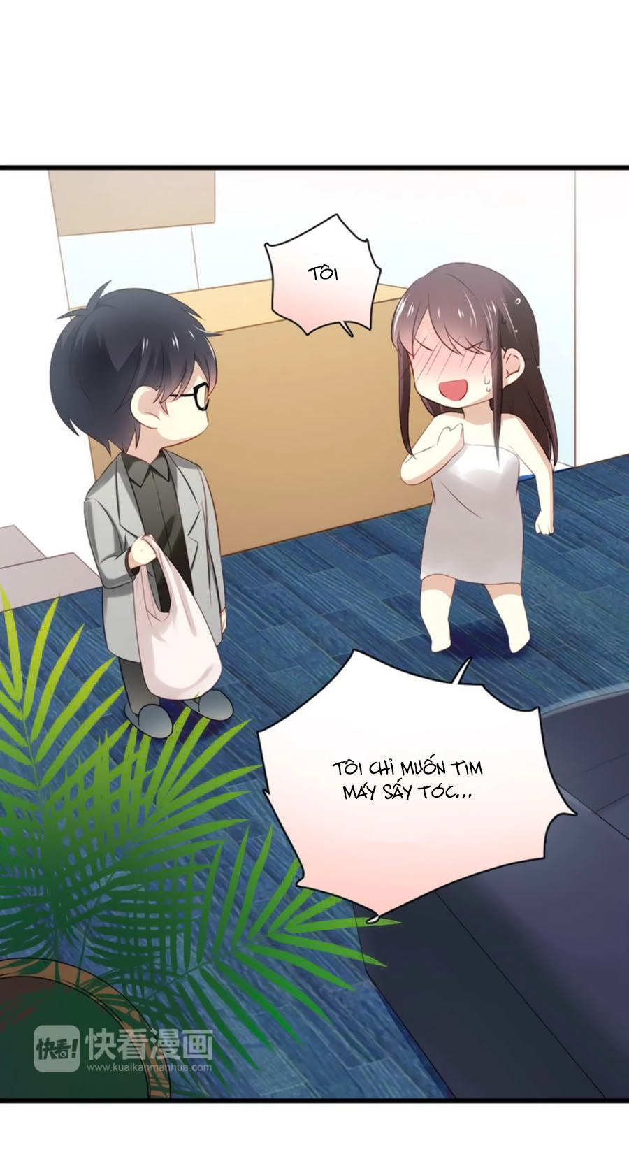 Tình Yêu Là Thế Chapter 32 - 17