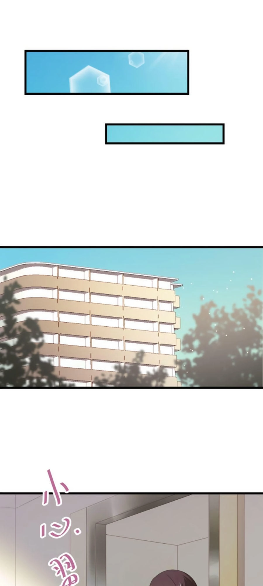 Tình Yêu Là Thế Chapter 34 - 12