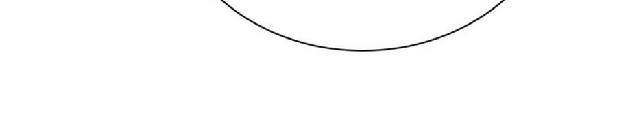 Tình Yêu Là Thế Chapter 45 - 42