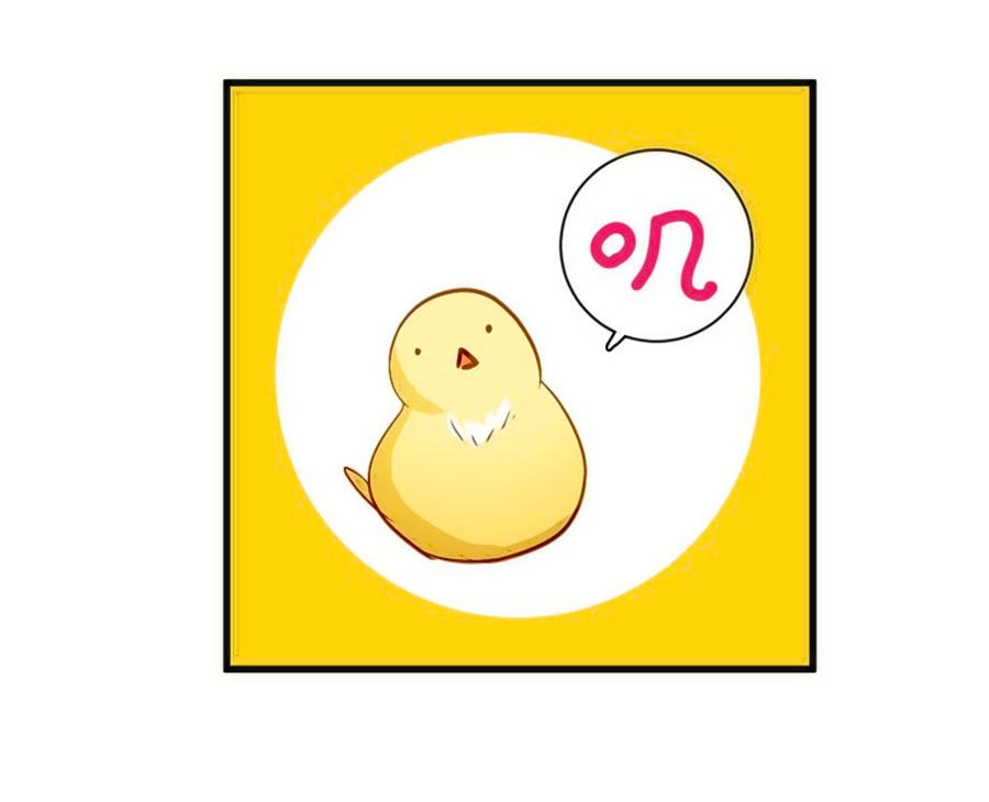 Tình Yêu Là Thế Chapter 53 - 28