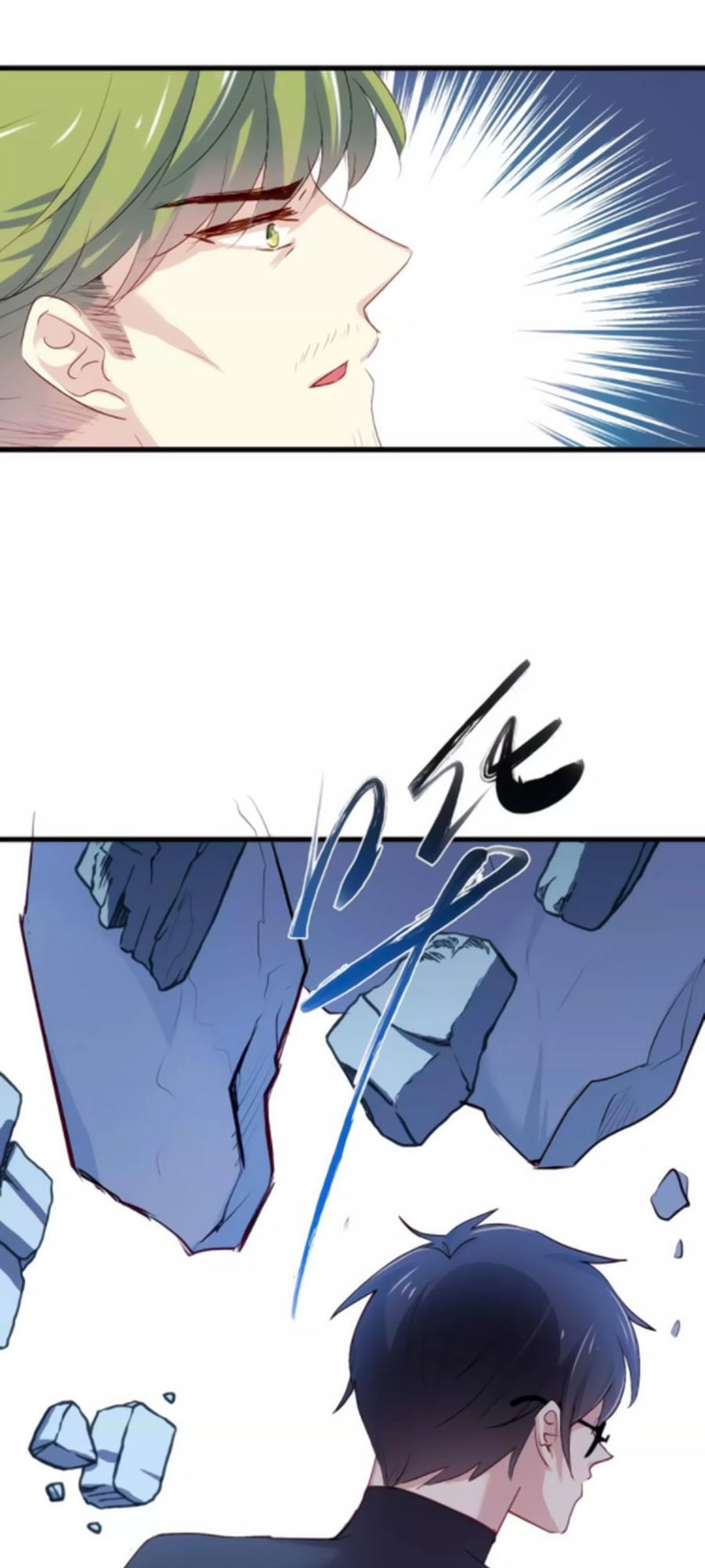 Tình Yêu Là Thế Chapter 84 - 25