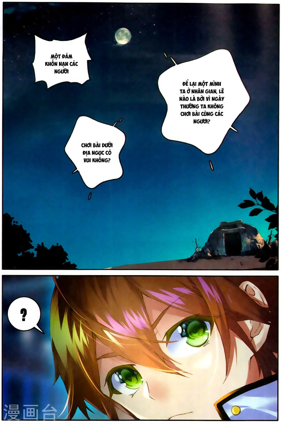 Bất Bại Chiến Thần Remake Chapter 10 - 11