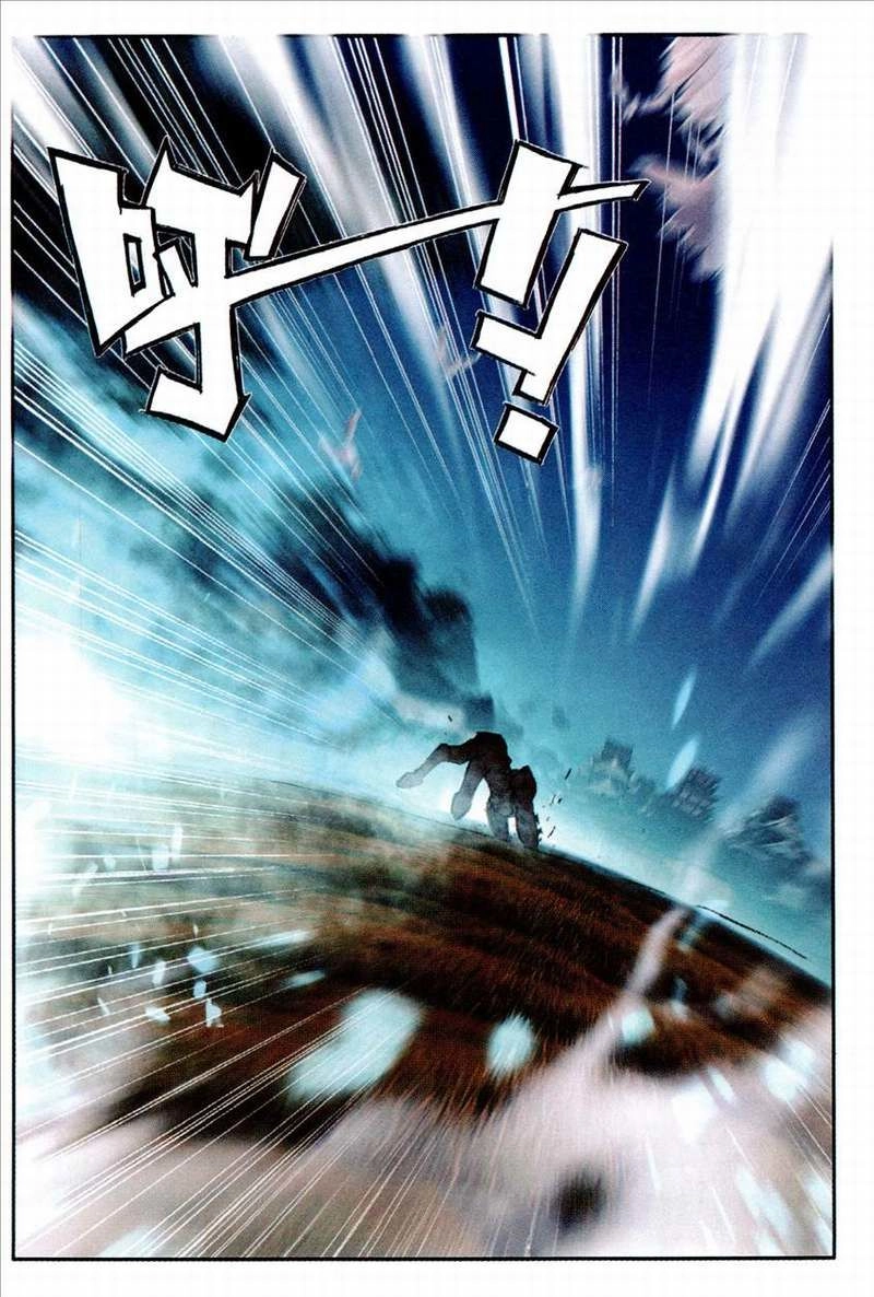 Bất Bại Chiến Thần Remake Chapter 17 - 7