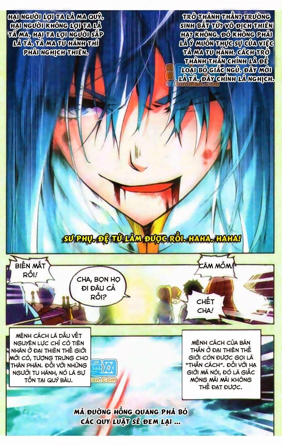 Thánh Đường Chapter 1 - 7