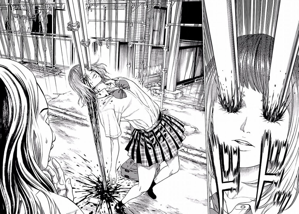 Saiko Chapter 1 - 11