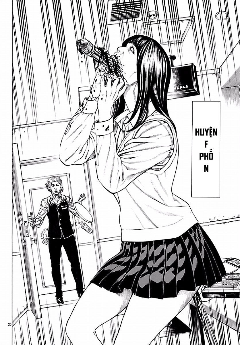 Saiko Chapter 1 - 20