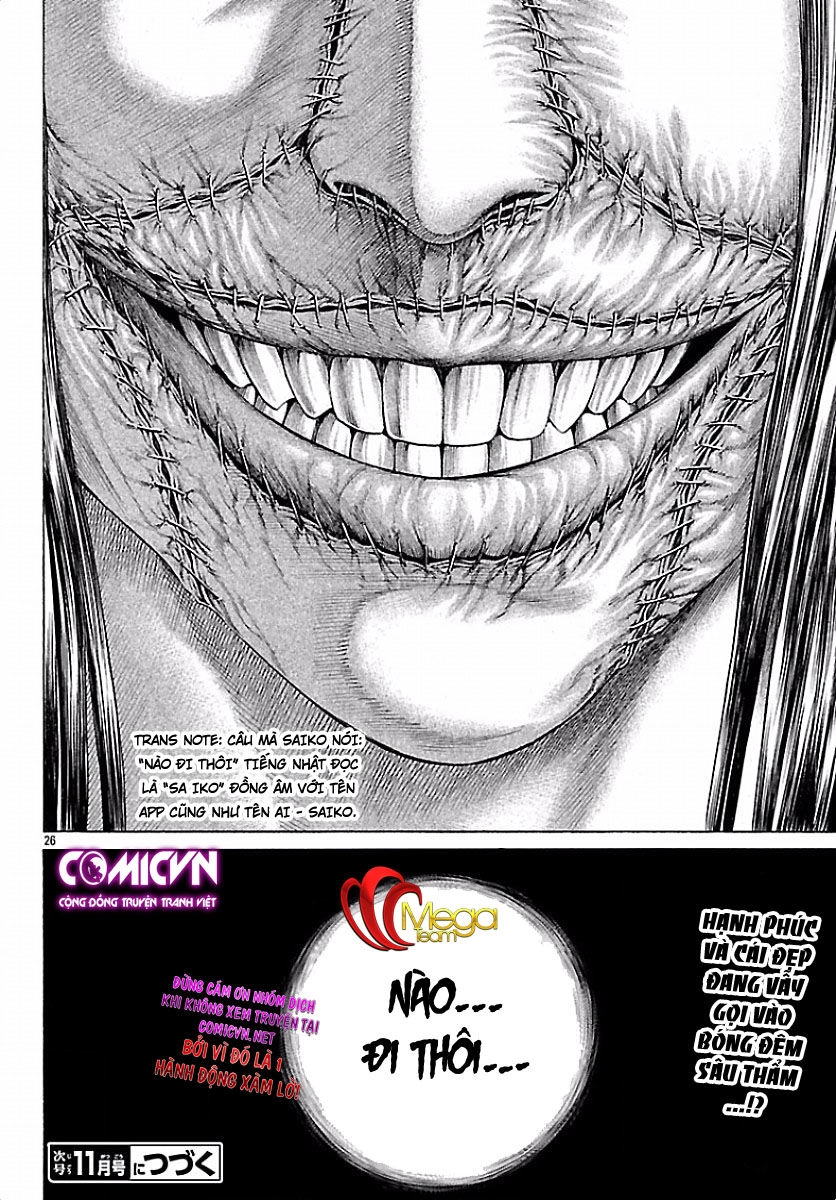 Saiko Chapter 1 - 25