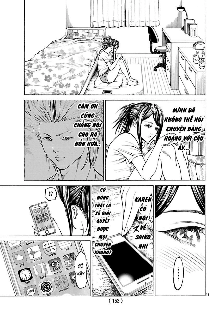 Saiko Chapter 2 - 12