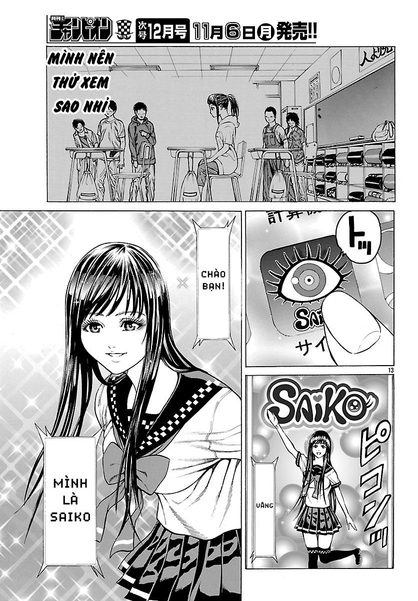 Saiko Chapter 2 - 14