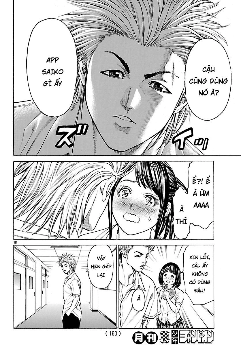 Saiko Chapter 2 - 19