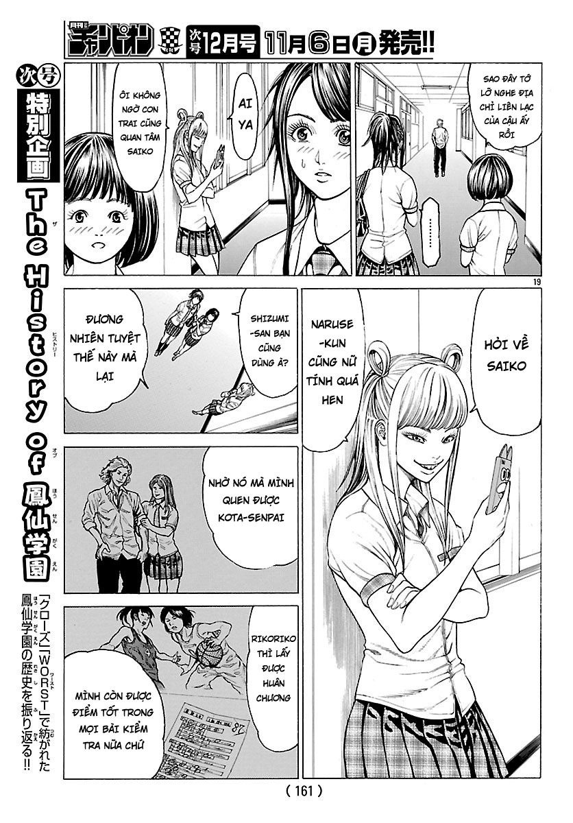 Saiko Chapter 2 - 20