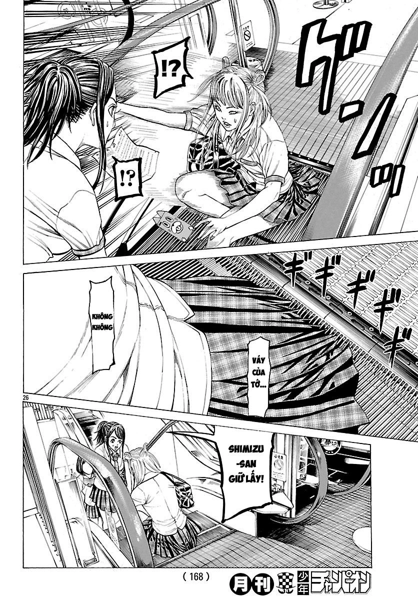 Saiko Chapter 2 - 27