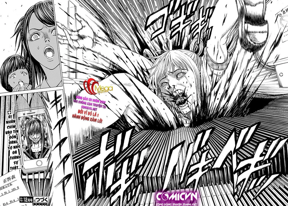 Saiko Chapter 2 - 29