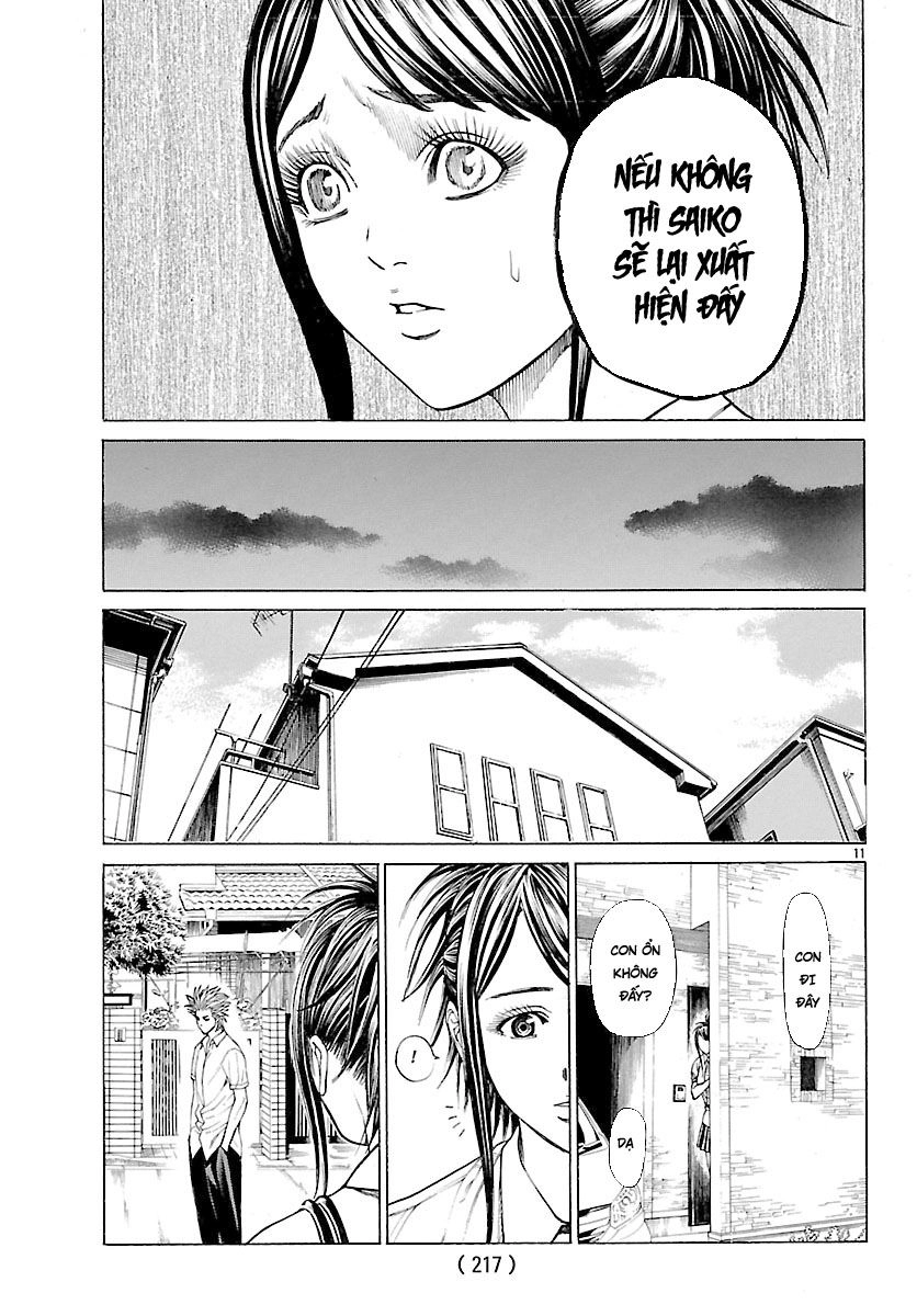 Saiko Chapter 4 - 11