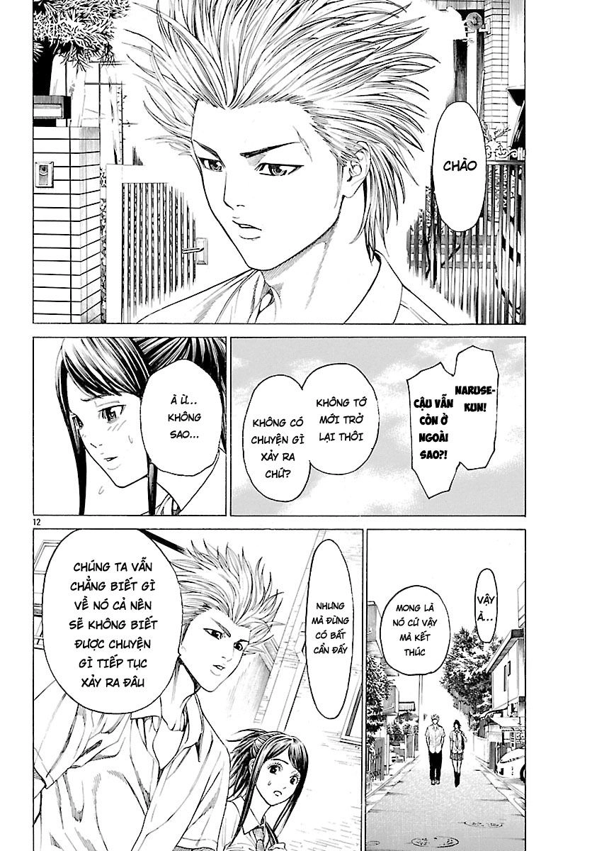 Saiko Chapter 4 - 12