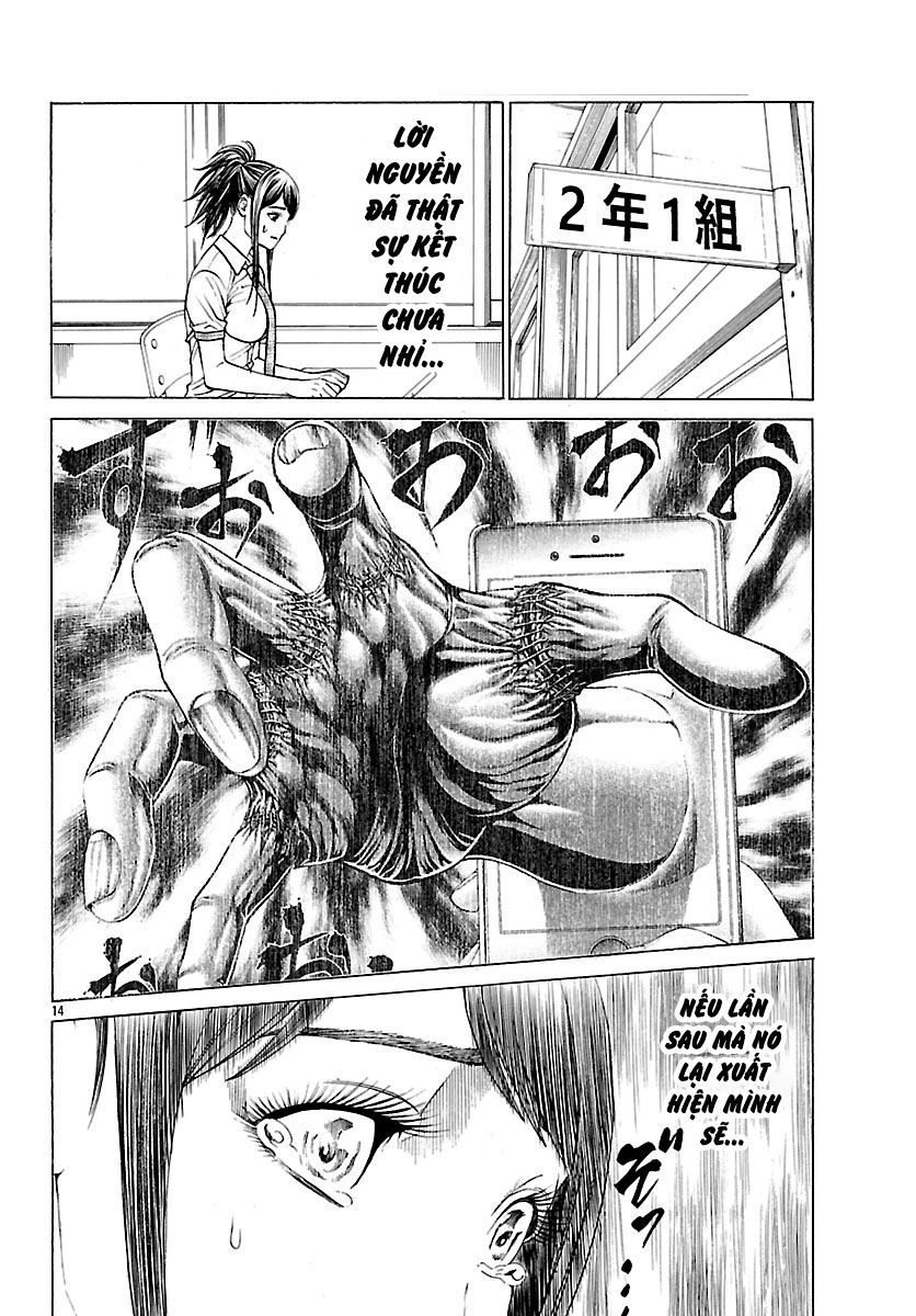 Saiko Chapter 4 - 14