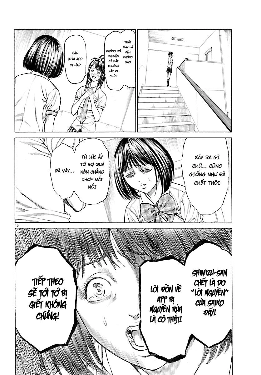 Saiko Chapter 4 - 16