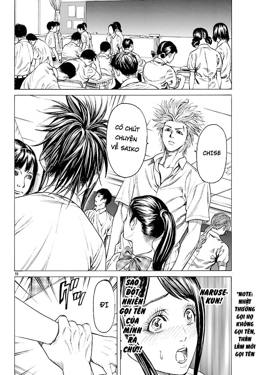 Saiko Chapter 4 - 18