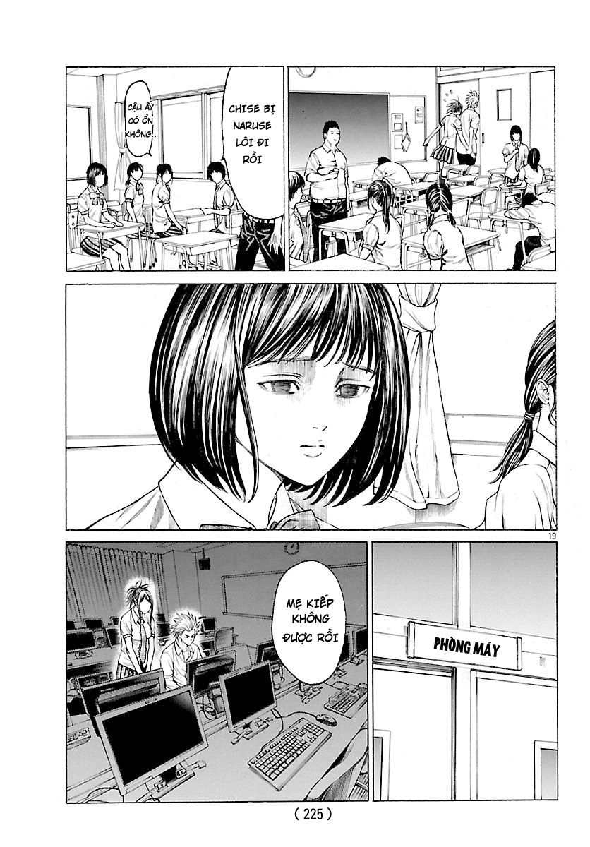 Saiko Chapter 4 - 19