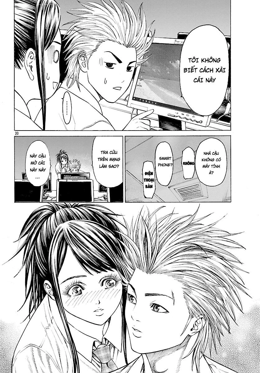 Saiko Chapter 4 - 20