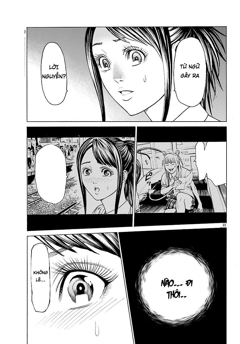 Saiko Chapter 4 - 23