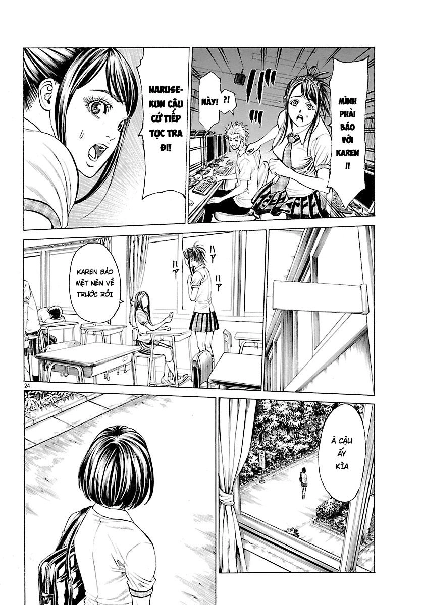 Saiko Chapter 4 - 24