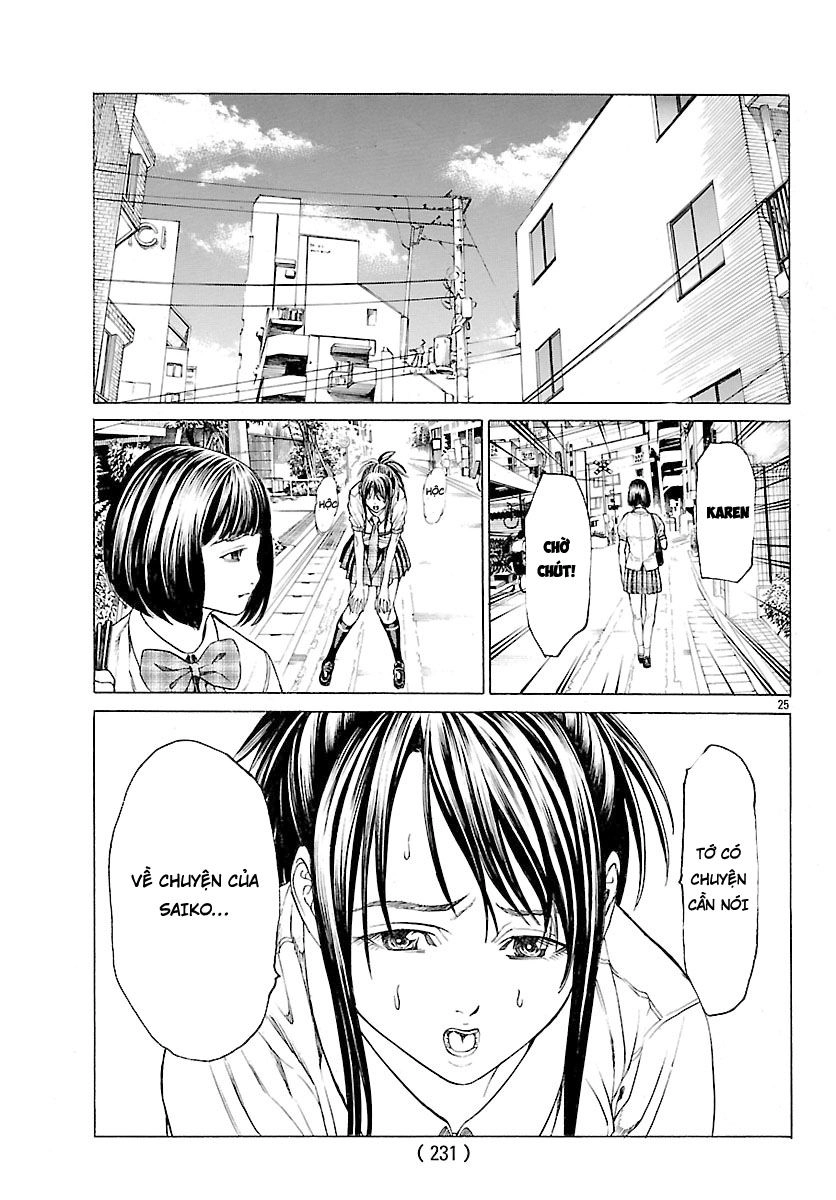 Saiko Chapter 4 - 25