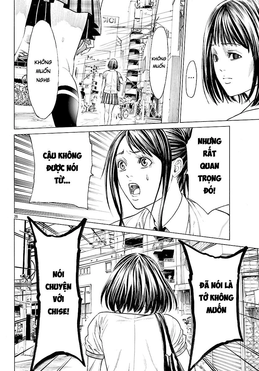 Saiko Chapter 4 - 26