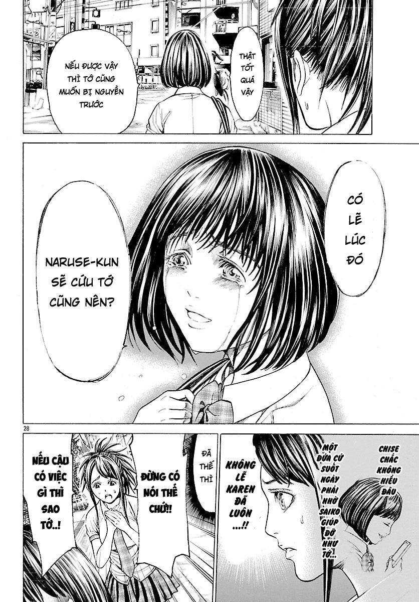 Saiko Chapter 4 - 28