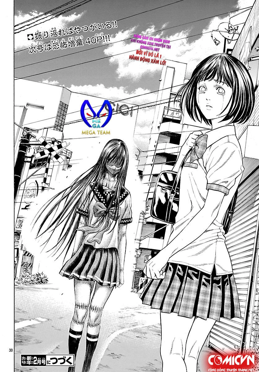 Saiko Chapter 4 - 30