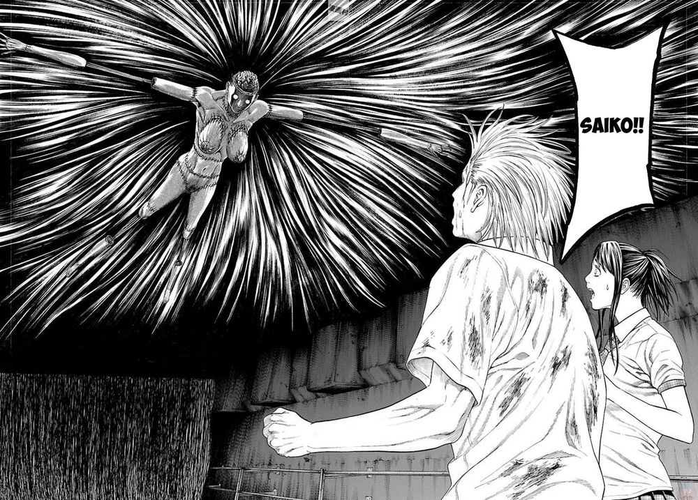 Saiko Chapter 6 - 13