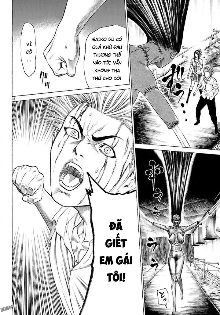 Saiko Chapter 6 - 14