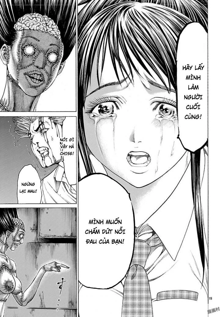 Saiko Chapter 6 - 17