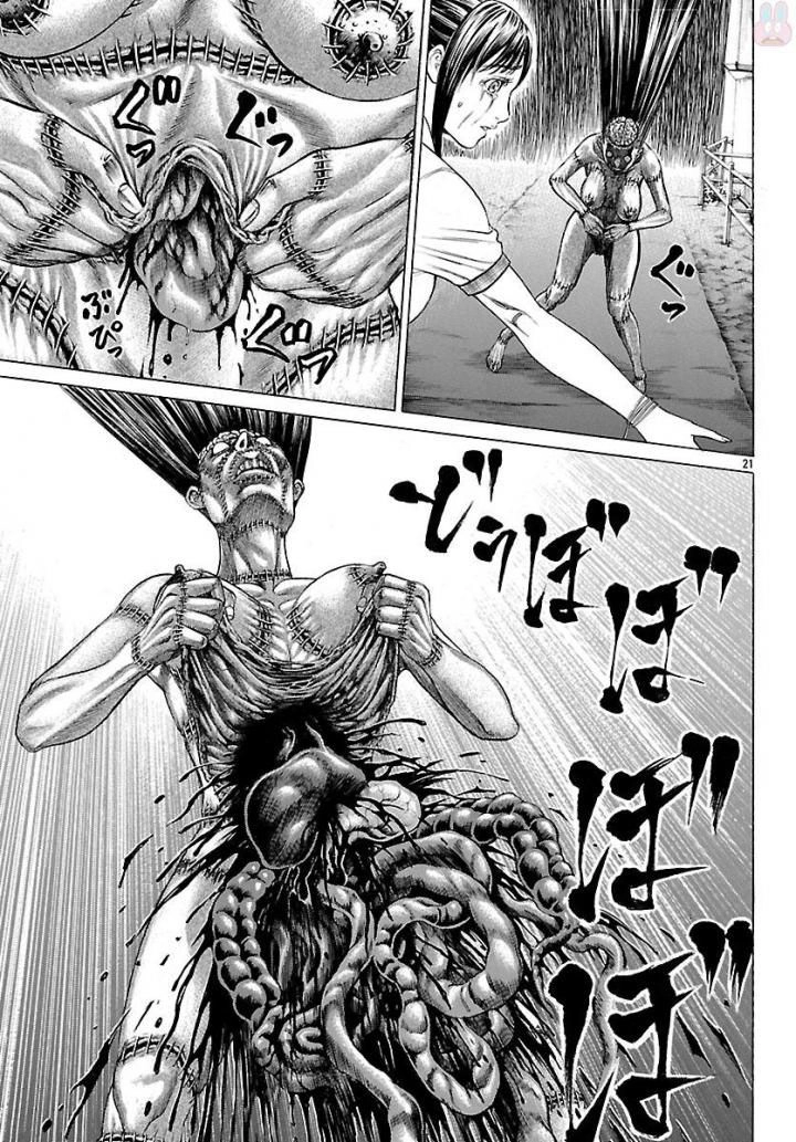 Saiko Chapter 6 - 19