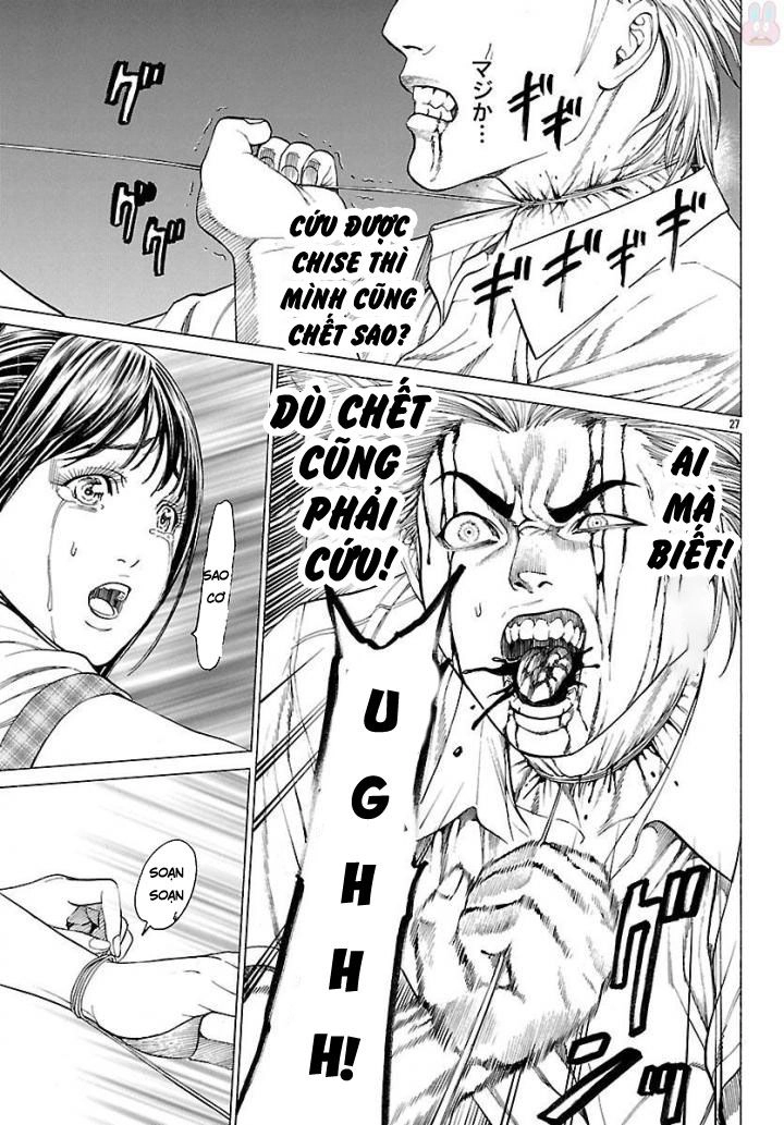 Saiko Chapter 6 - 25