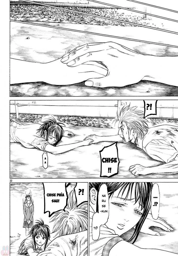 Saiko Chapter 6 - 29