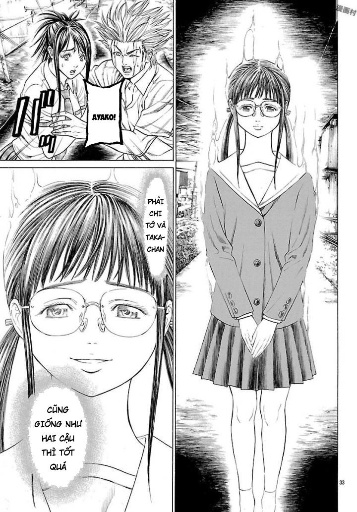 Saiko Chapter 6 - 30