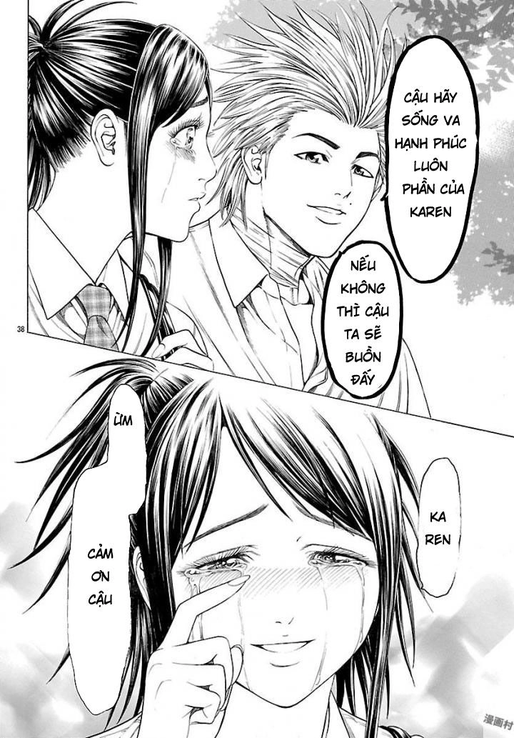 Saiko Chapter 6 - 35