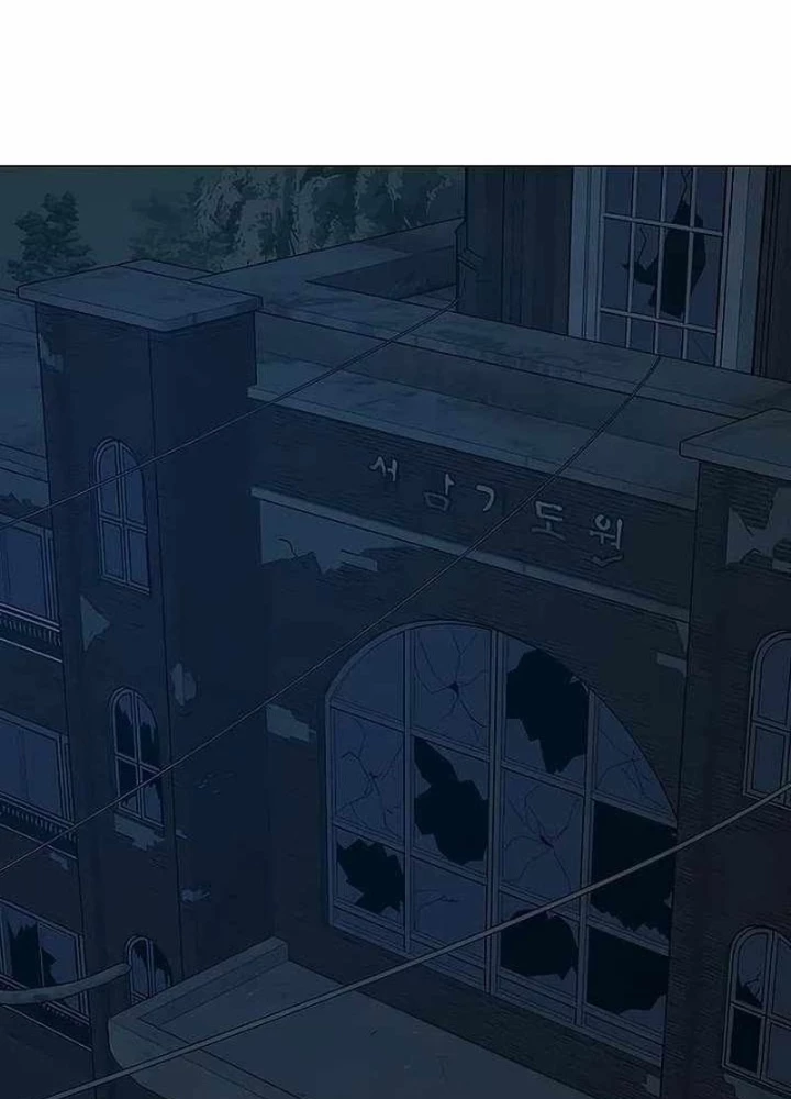 Nhiệm Vụ Đời Thật Chapter 175 - 3