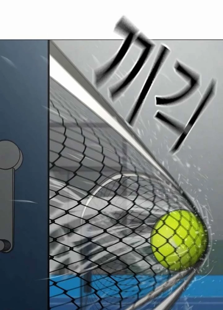 Nhiệm Vụ Đời Thật Chapter 176 - 77